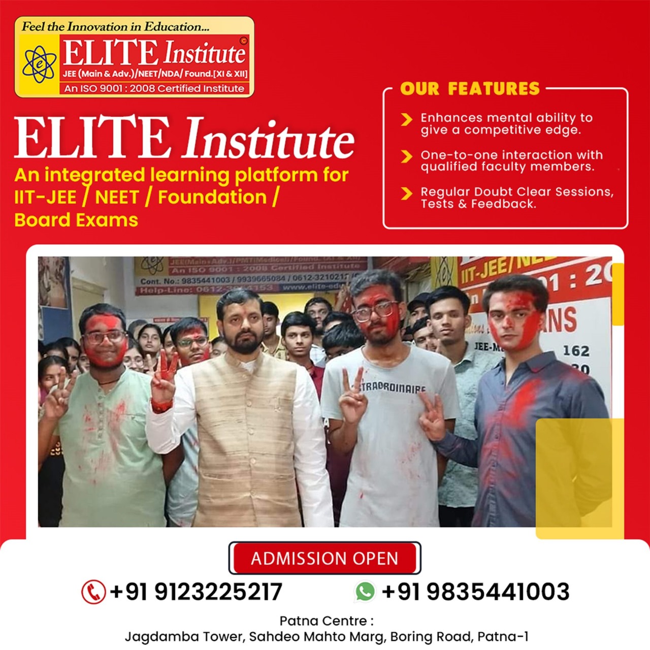 iit coaching in patna